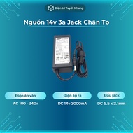 High Quality 14v 3a Power Supply - Samsung Monitor Power Supply, Samsung 14v Adapter