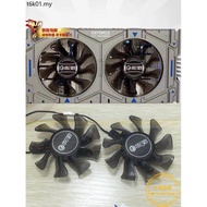 Brand New GT720 GT730 GT640 GTX650ti GT740 750 Graphics Card Fan Diameter 7.5