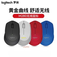 Logitech Logitech M275/M280 Wireless Mouse Comfortable Office Home 2.4G Keyboard
