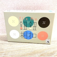 Limited To 4/30 Front Button Interlocking Flix Mix