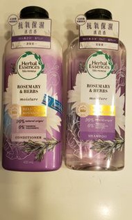 Herbal essences