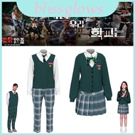 Of All Us Are Dead Cosplay Costume School Uniform Outfit For And Men Women