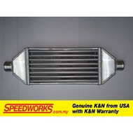 ALUMINIUM INTERCOOLER - 310 x 160 x 50 mm x 2"