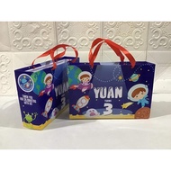 Personalized Outer Space Party Needs and Give Aways