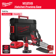 Milwaukee M12FHS 162MM Cordless Hatchet Pruning Saw M12 Mini Chain Saw