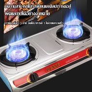 เตาแก๊ส หัวเตาแก๊ส เตาแก๊ส lucky flame เตาแก๊สหัวฟู่ เตาแก๊ส2หัว gas stove หัวเตาแก๊ส 2 หัว เต่าแก๊ส