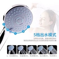 Five-Speed Hans Shower Head Nozzle Bathroom Supercharged Shower Set Water Heater Bath Heater Household Shower Head