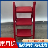 Herringbone Ladder Household Anti-slip Ladder Foldable Indoor Outdoor Ladder Loft Stool Light Portab