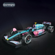 XINGYAYOUPIN | ชุดประกอบแบบจำลองรถแข่ง F1 ขนาด 1:8