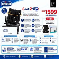 Chicco Seat2Fit i-Size (45cm-102cm ; approx 4 years old)