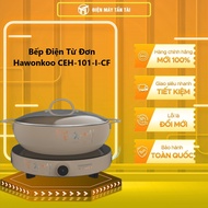 CEH-101-I-CF - Bếp Điện Từ Đơn Hawonkoo CEH-101-I-CF Màu Nâu - GIAO TOÀN QUỐC - FREESHIP HCM - Nhiệt