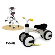 Mainan sepeda mini roda 4 anak balita / sepeda anak paud terlaris