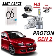 PROTON GEN2 Headlamp H4 Headlight Led Bulb Cooling Fan White Lampu Depan Besar Mentol Kereta GEN 2
