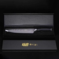 FINDKING Kitchen 7Cr17MoV Steel 8 Inch Chef Cleaver Slicing Sashimi Fish Sushi Wood Handle Cooking T