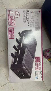 伊瑪牌多功能石板電烤爐