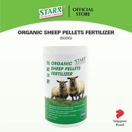 STARX 🇸🇬 | Organic Sheep Pellets Fertilizer (800g) - Organic Fertiliser & Soil Conditioner