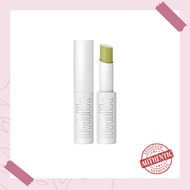 - Milk Makeup Lip Balm in Green Dragon