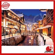 Epoch 1000-Piece Jigsaw Puzzle, Ginzan Onsen - Yamagata (50x75cm) 09-044s with Glue, Scraper, and Po