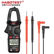 HABOTEST HABOTEST HT200A/B/D Pocket Clamp Meter Electrician Ammeter Portable Digital Multimeter 200A