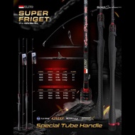 Elito Super Frigate Casting Bait Rod