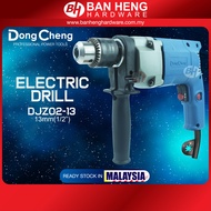 DONG CHENG ELECTRIC DRILL DJZ02-13 (500W)