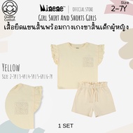 ￼Minene Girl Shirt And Shorts Girls  | เสื้อยืดแขนสั้นพร้อมกางเกงขาสั้นเด็กผู้หญิง (2-7y)
