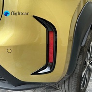 flightcar For Toyota Yaris Cross 2020-2023 Black Rear Fog light Lamp Cover Trim Foglamp Frame Sticker Car Styling Exterior Accessories