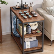 Tea Table Movable 2HLO