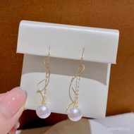 Natural Pearl Ear Hundred akoya Line Exquisite g18k Gold Style Tassel Freshwater Wave Earrings Pearl