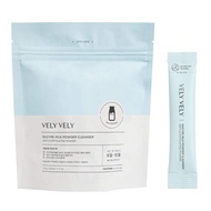 【IMVELY公式サイト】 VELY VELY (ブリーブリー)酵素洗顔パウダー &酵素ミルク洗顔パウダー1.2ｇ/0.04oz×27個 (酵素ミルク洗顔パウダー)