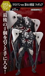 日版EVA一番賞使徒襲來 一番賞EVA使徒襲來「新世紀福音戰士～使徒、襲来～」渚薰司令、企鵝片片角色模型 一番賞新世紀福音戰士使徒襲來 EVA A賞EVA B賞EVA C賞EVA D賞EVA E賞EV