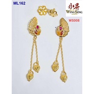 ✴▥Wing Sing 916 Gold Earrings / Subang Skrew Besar Emas 916 (WS008)