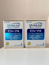 現貨 $130/2盒 $70/盒 日本版 Morishita 森下仁丹 Health Aid Bifina R 晶球益生菌 ( 一盒20日)