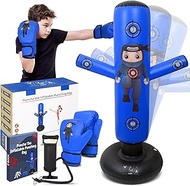 PUNCHO The Ninja Punching Bag for Kids: Kid Punching Bag Set 8-12 with Boxing Gloves, Pump, and Eboo