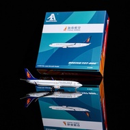 AeroPolaris 7380024 Hainan Airlines Boeing B737-800 B-2159 Aircraft Model 1/400