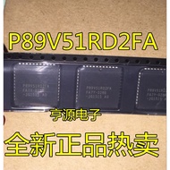 1PCS P89V51 P89V51RD P89V51RD2FA PLCC Packaging P89V51RC2FBC QFP44