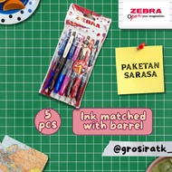 Zebra Sarasa Clip 05 / Sarsa 0.7 / Zebra Sarasa Clip Vintage Gel Pen / Sarasa Clip Vintage / Sarasa 