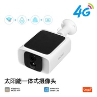 Graffiti Smart Security Solar 4G Smart Camera APP Sports Detection Outdoor Infrared Night Vision 3MP