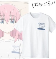 [日版 預訂]孤獨搖滾 T-Shirt NO MORE GAKKO COSPA衣着商品 Bocchi