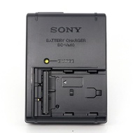 Sony BC-VM10 Charger for NP-FM500H FM30 FM50 FM70 FM90 QM71D QM91D