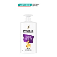 Dầu Gội Pantene Phục Hồi Tóc Hư Tổn Total Damage Care Pro-V Shampoo 900ml