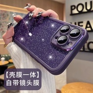渐变闪粉iPhone14pm苹果13promax手机壳1511自带镜头膜12防摔240903