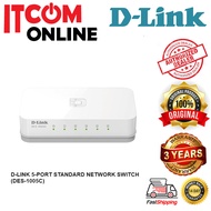 D-LINK 5-PORT STANDARD NETWORK SWITCH (DES-1005A)(DES-1005C)