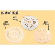COD☆Haier washing machine dehydration barrel drying  pressing tablet pad cover plate accessories