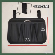 Wheelchair Armrest Leather Bag Side Buggy Bag Fishing Chair Side Bag Hanging Bag Electric Trycycle Multifunctional Water
