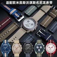 2024№✉ CAI-时尚25 Suitable for for/Omega/co-branded Swatch planet series watch strap omega swatch nylon strap 20mm men