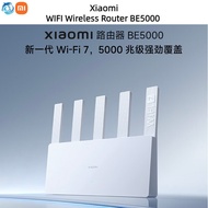 Xiaomi Mijia Router BE5000 Household HighSpeed Processor Signal Amplification Range Fast Network Rou