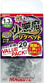 Harimitsu Small Jig Head Value P#14, 0.05 oz (1.3 g)