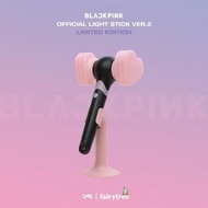 Blackpink二代手燈