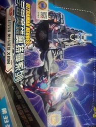 奧特曼卡片 超人卡 Ultraman